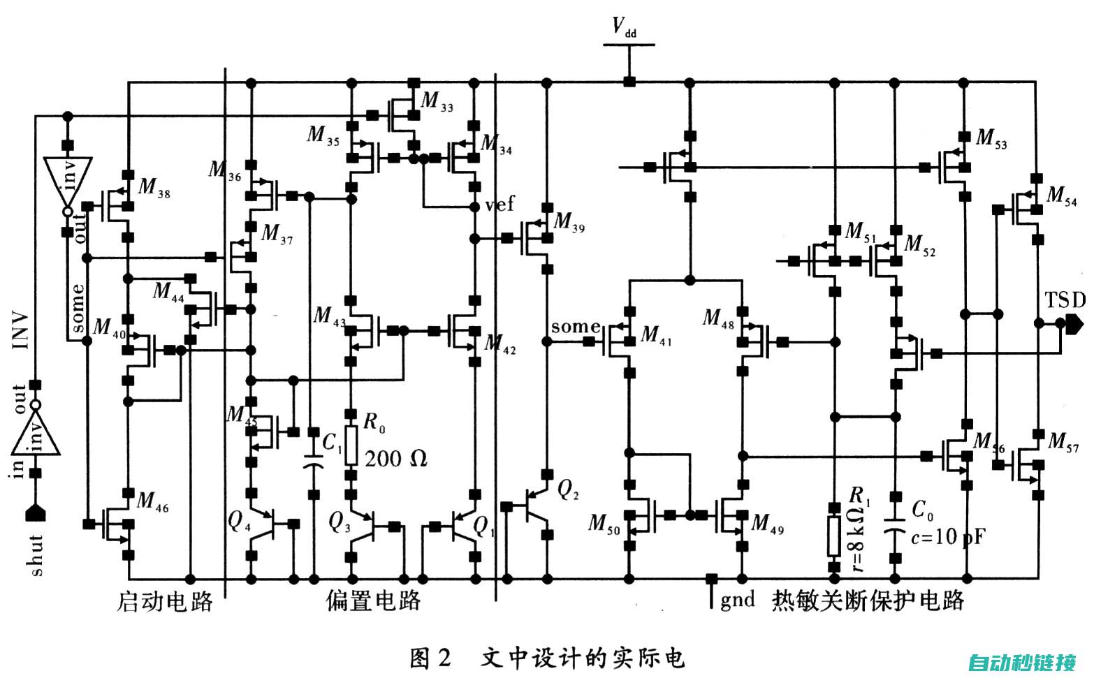 根据电路设计精确构建PLC程序 (根据要求设计电路)