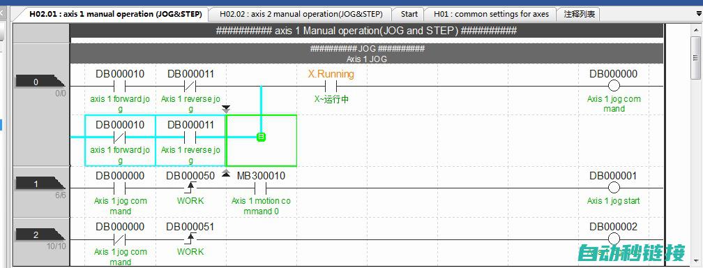 MPE720安装程序全程详解与操作指南 (mpe720ver.7序列号)