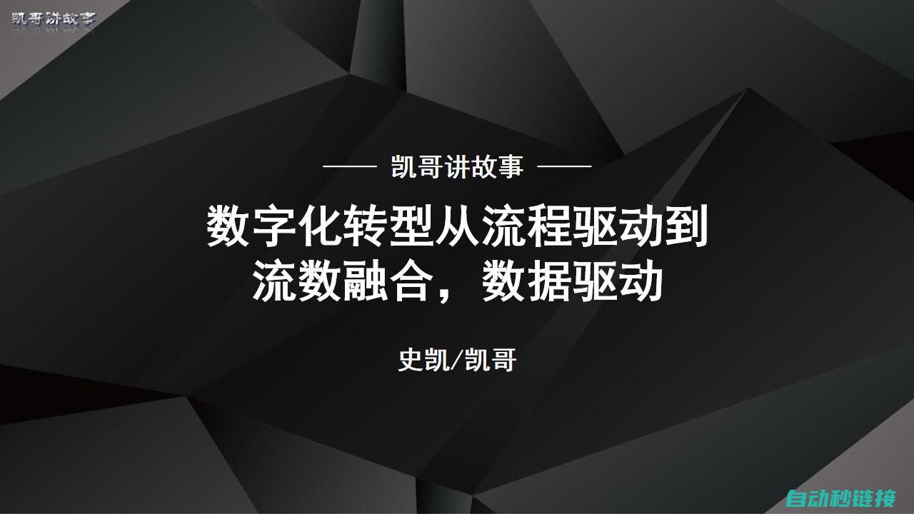 步入数字化时代：探索编程之路的无限可能 (步入数字化时代,各企业为什么要重新构建领导力模型)