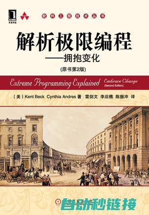 从编程角度深度剖析丹弗斯控制策略 (从编程角度深入了解)