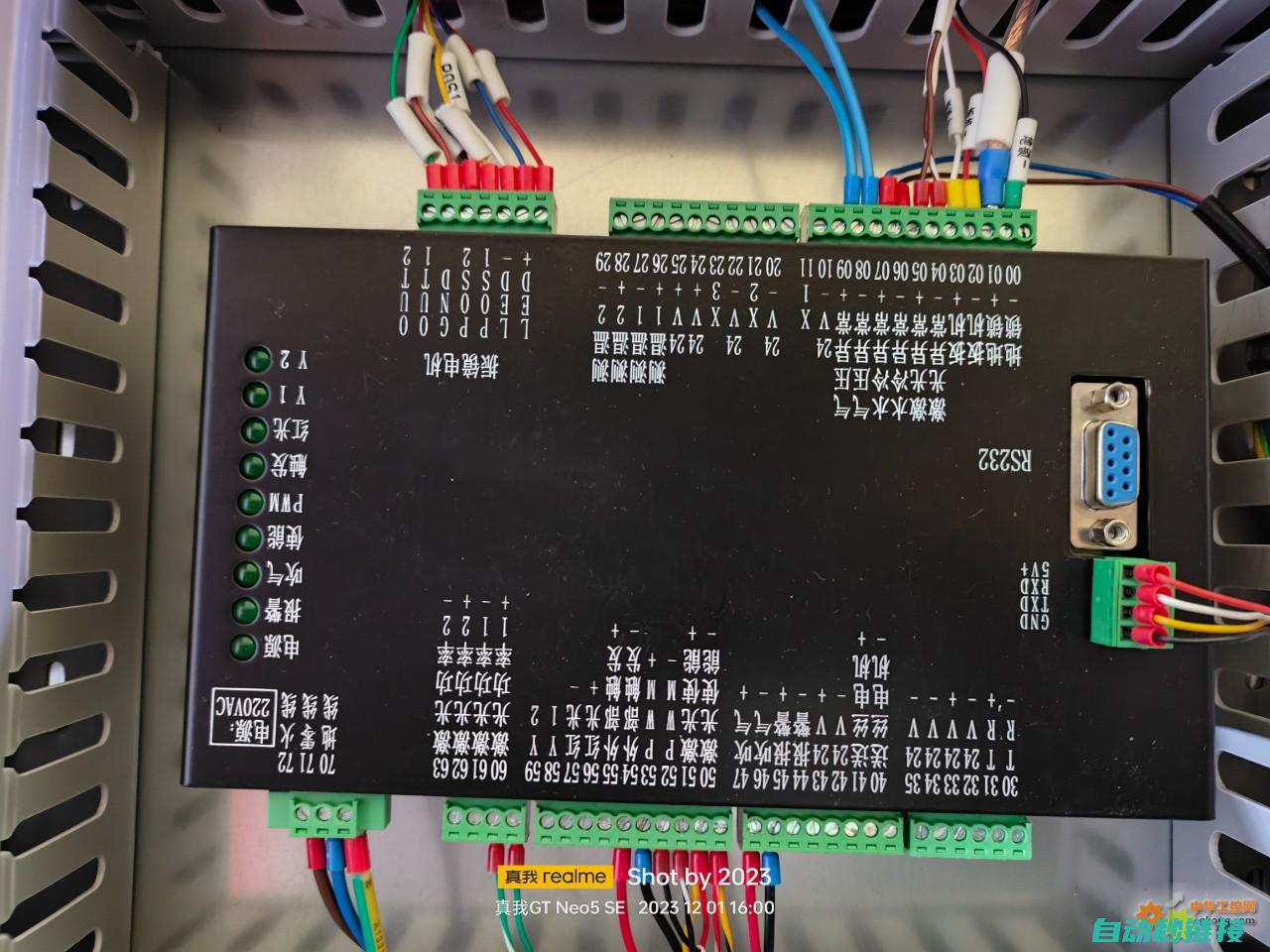 一、PLC定时断电程序简述 (plc 定位)