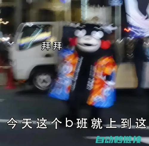 一步步教你GEplc导入备份程序 (一步步教你钩圆形花连衣裙图解)