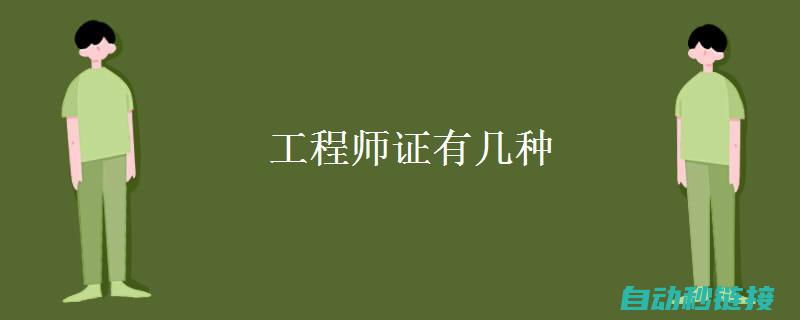 工程师必须采取的关键措施以应对缺少注释的情况 (工程师必须采用的材料)