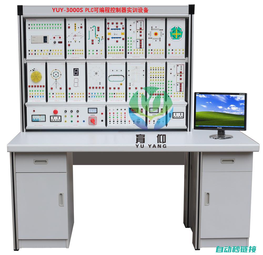 PLC编程实例解析 (plc编程实训报告)