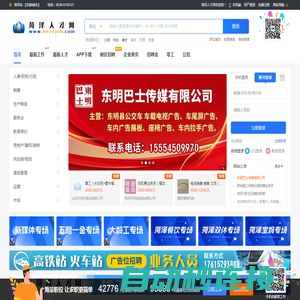 LIMS 实验室信息管理系统_凌思云LIMS_LIMS云平台_lims.cn