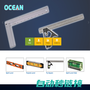 Jinhua Ocean Tool CO,.ltd